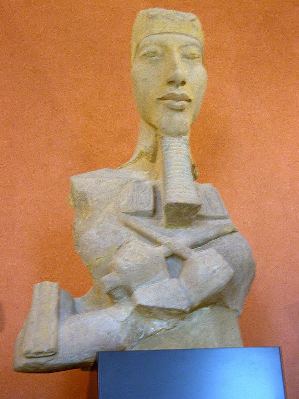 Paris Louvre Antiquities Egypt 1365-1349 BC Colossus of Amenhotep IV Akhenaton 
